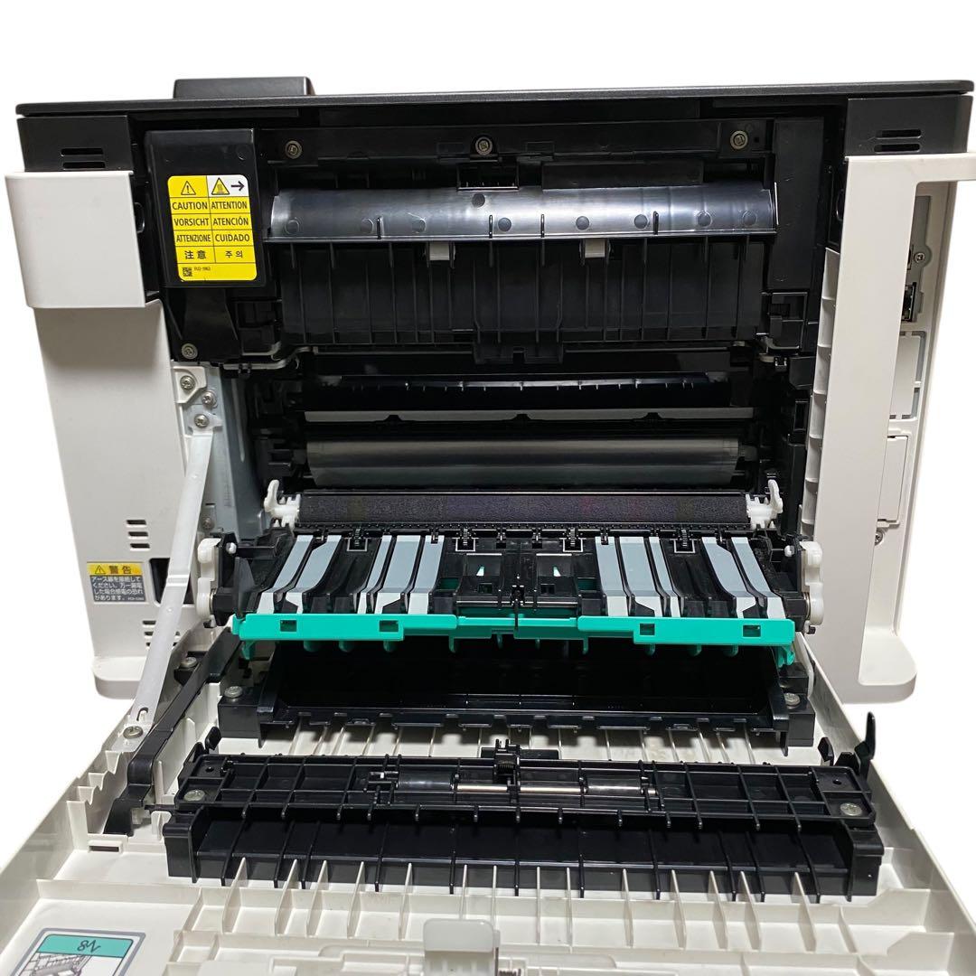 【良品】Canon Satera LBP651C プリンター　カラー