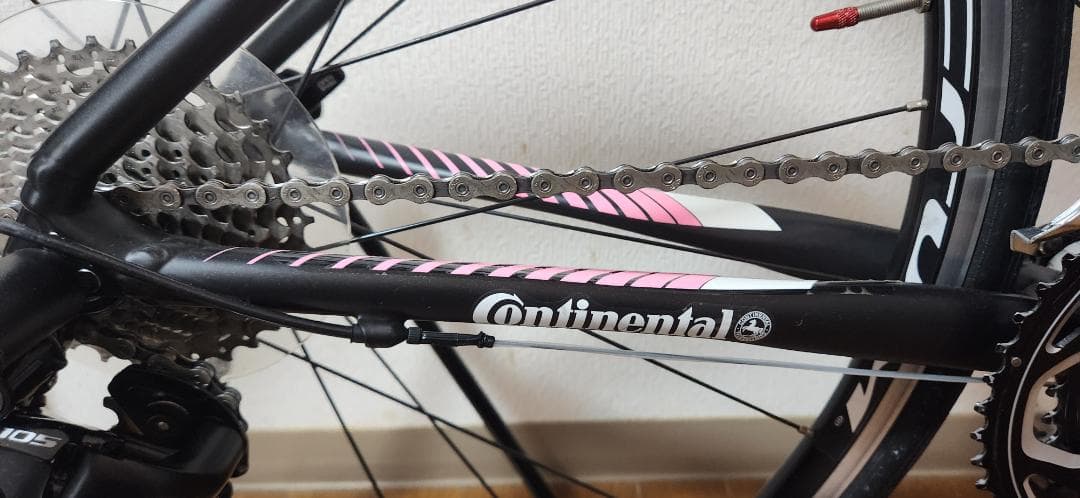 MERIDA RIDE400 ランプレカラー 2016モデル