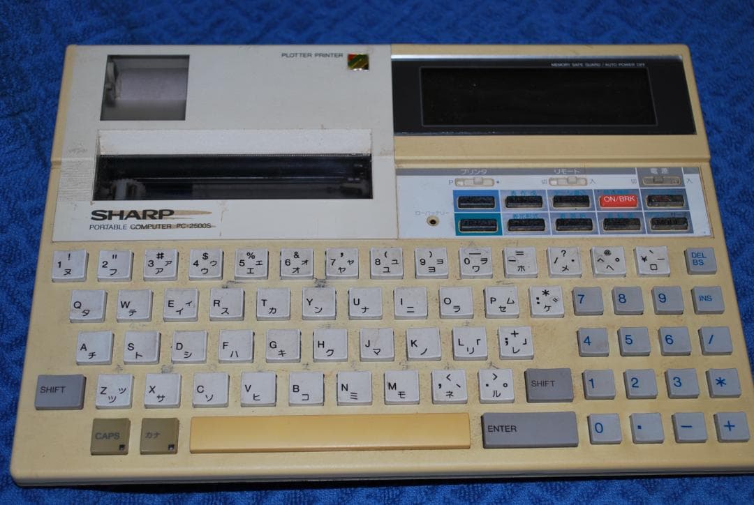 SHARP　CONPUTER　PC-2500sジャンク品の出品です。