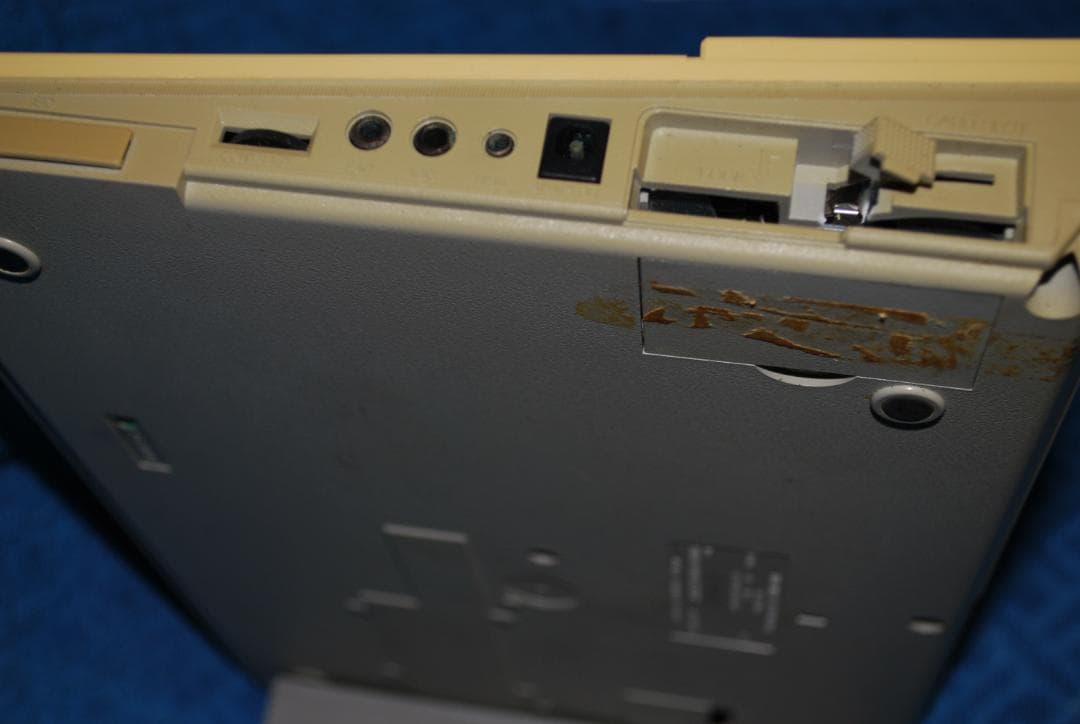 SHARP　CONPUTER　PC-2500sジャンク品の出品です。