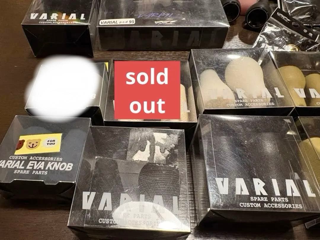 DRT バリアルハンドルセット 単品購入可