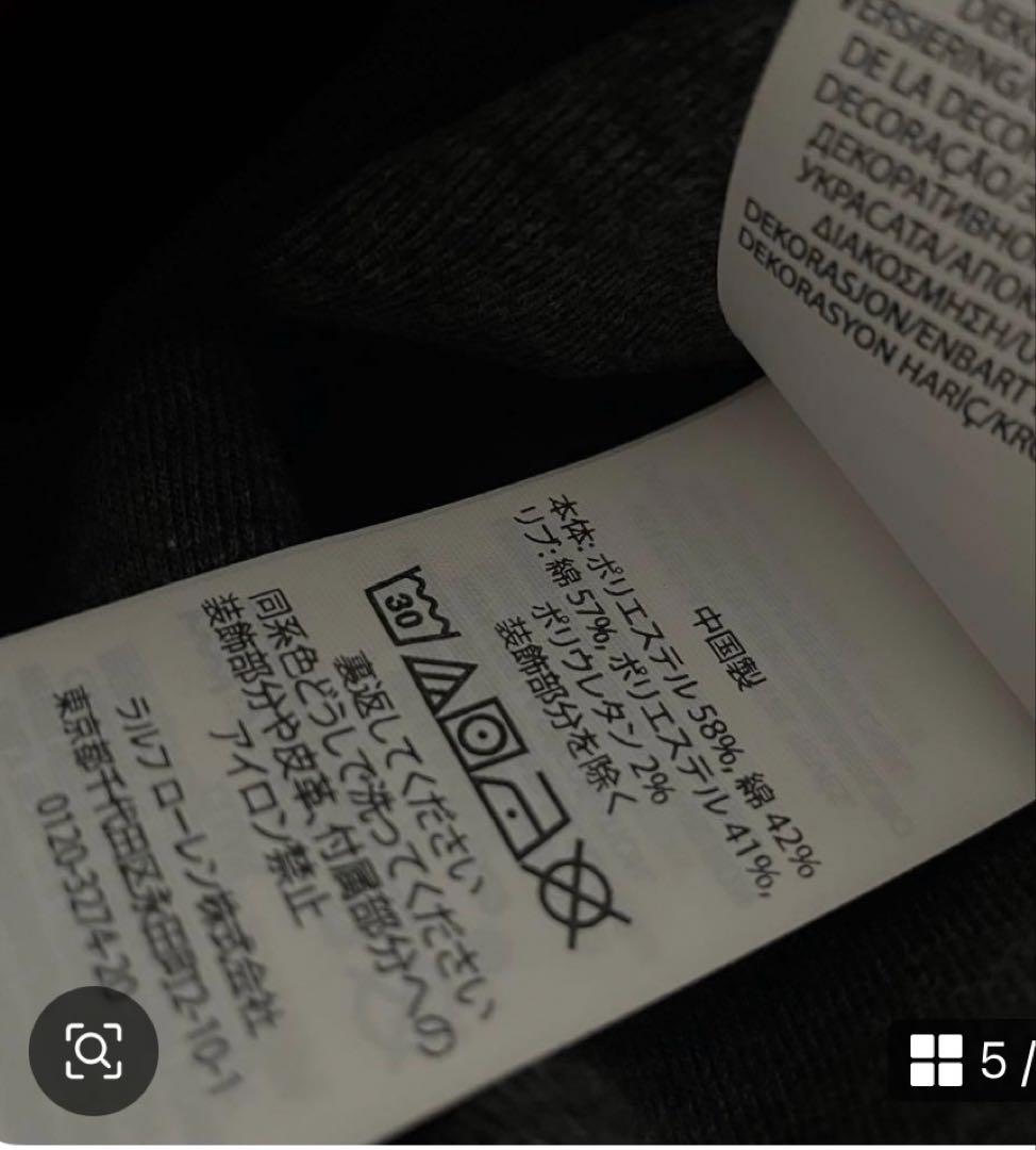 大人気‼️ラルフローレン♡シンプルトレーナー　スウェット　ワンポイント刺繍