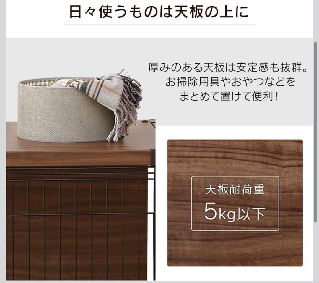 ⭐︎取りに来てくれる方限定⭐︎小型犬用ケージ