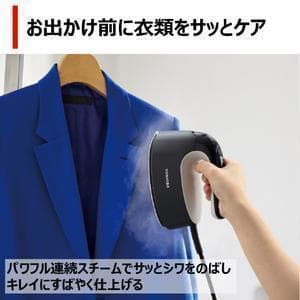 東芝 コード付き衣類スチーマー ライトベージュ TAS-V6(N)