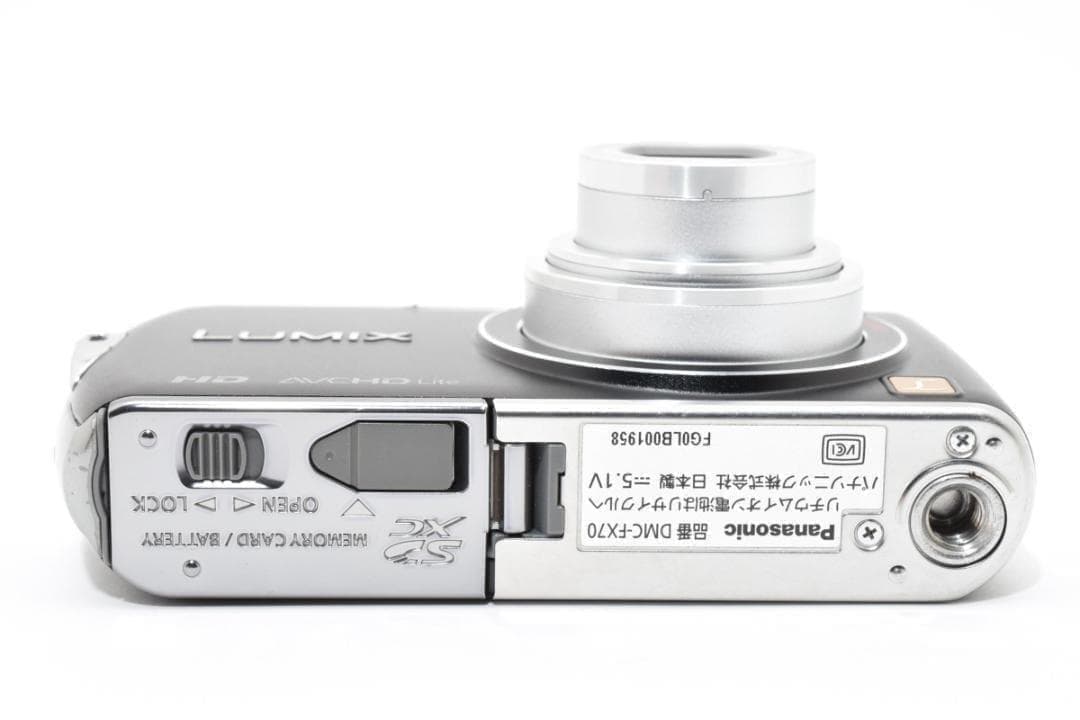 【お値下げ歓迎・ほぼ新品】Panasonic LUMIX DMC-FX70