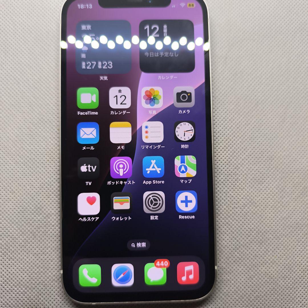 iPhone 12 64GB ホワイト　SIMフリー