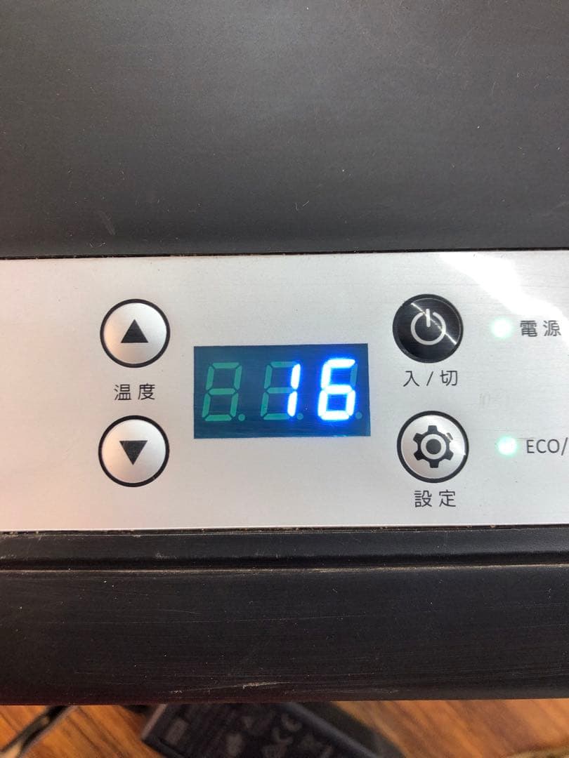 べルソス 冷凍冷蔵庫　15L 車載　ポータブル