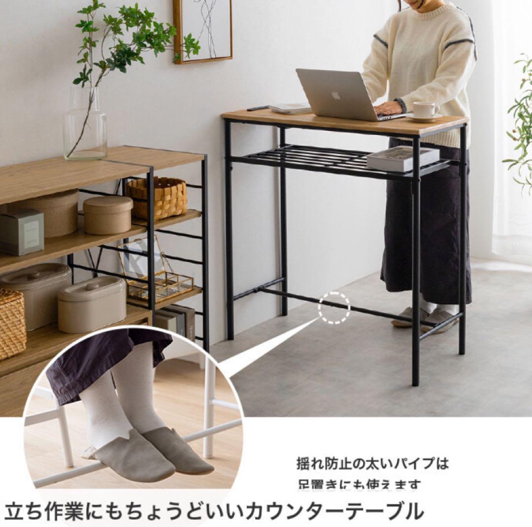 【ブラック❤︎机＋スツール2脚】カウンターテーブル ダイニングテーブル 作業机