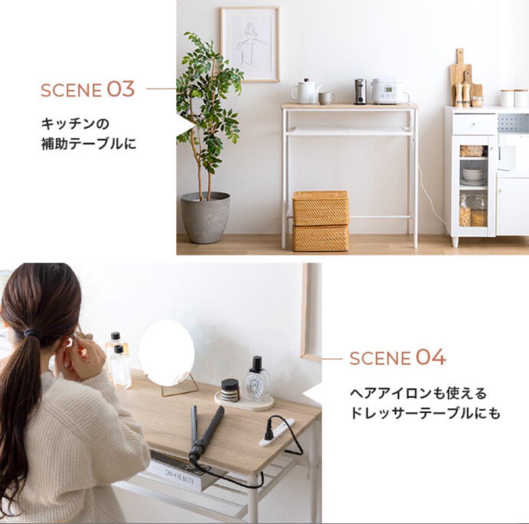 【ブラック❤︎机＋スツール2脚】カウンターテーブル ダイニングテーブル 作業机