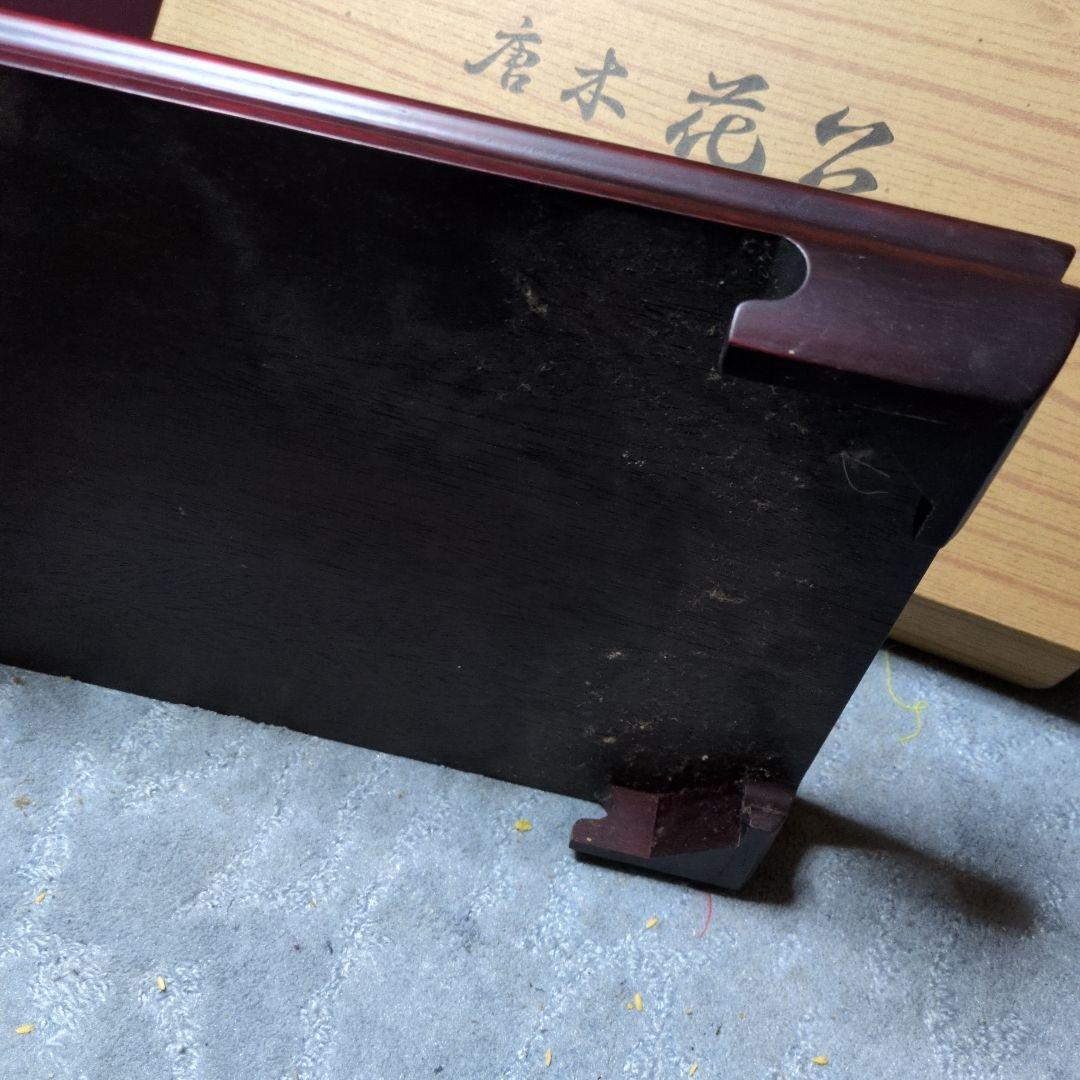 木製 花瓶台 ダークブラウン