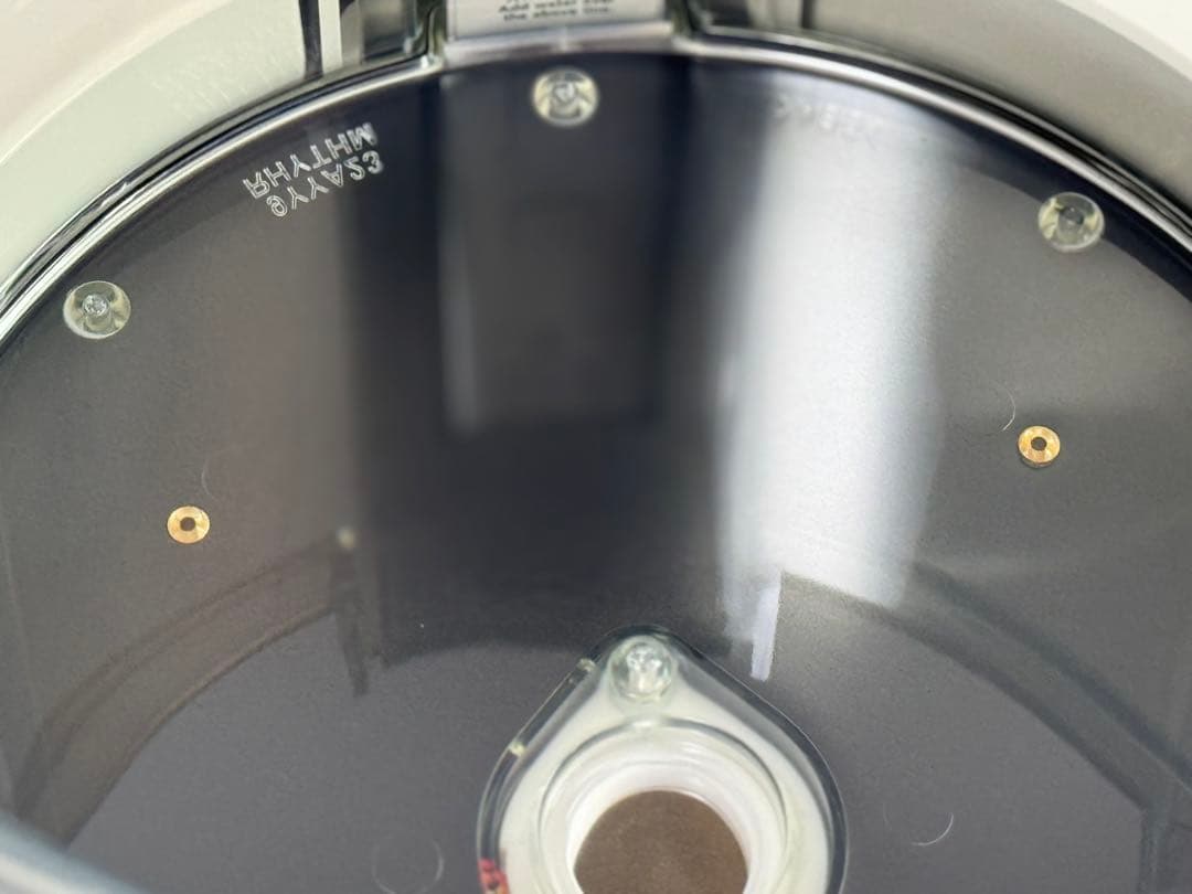 【未使用】RHYTHM MIST350 加湿器 ホワイト　リズム