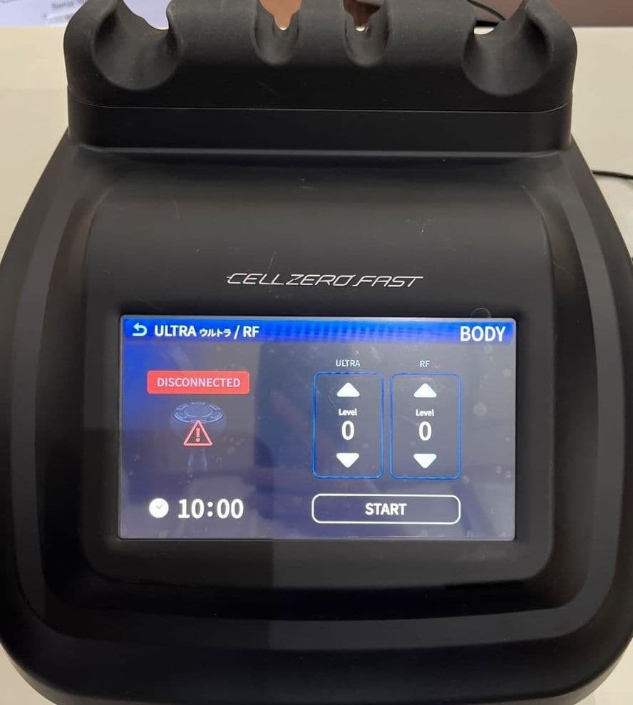 CELLZEROFAST セルゼロファスト