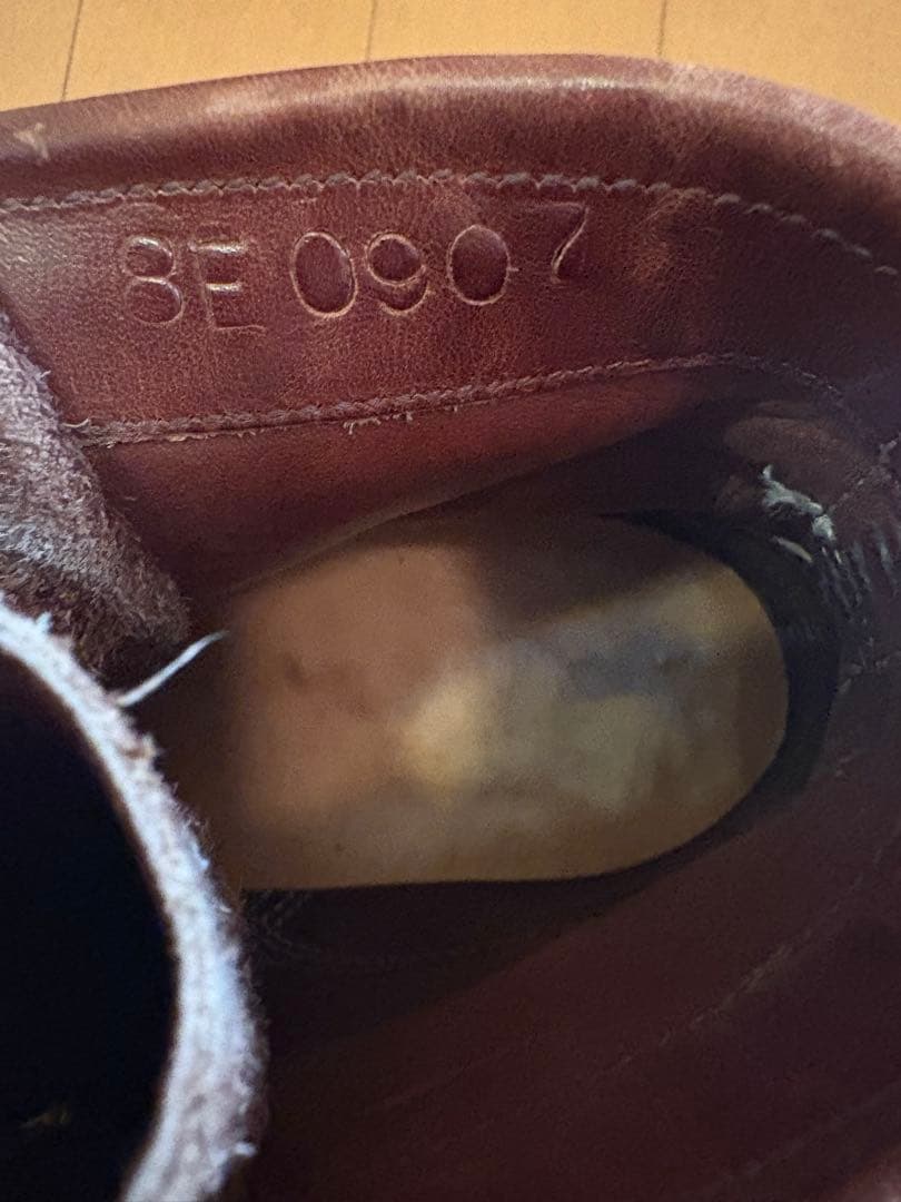 ホワイツ　ノースウエスト　8E ブラウンラフアウト　スモークジャンパー