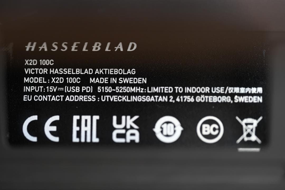 デジタルカメラ Hasselblad X2D 100C