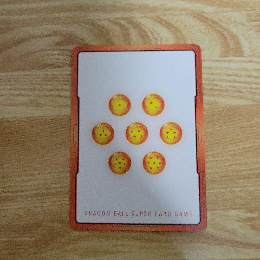 マンガ ブースター 5枚セット