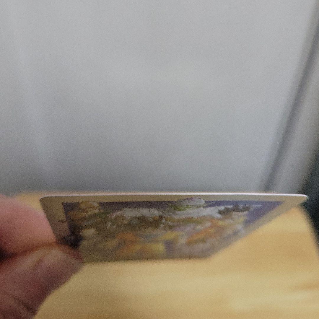 マンガ ブースター 5枚セット