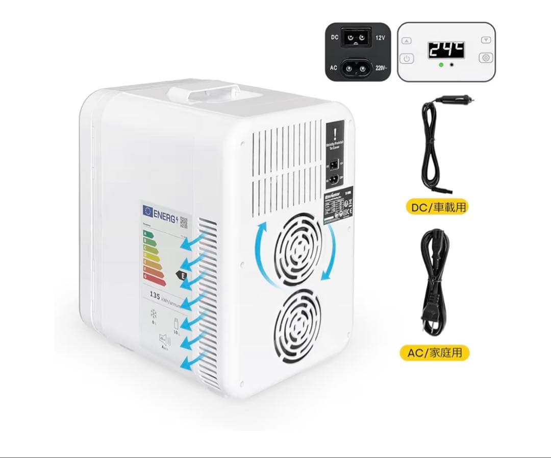 ミニ冷蔵庫/冷温庫 10L 寝室や自室に置ける便利な冷蔵庫