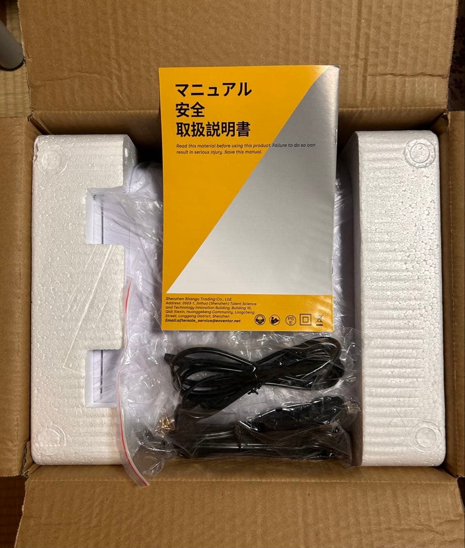 ミニ冷蔵庫/冷温庫 10L 寝室や自室に置ける便利な冷蔵庫