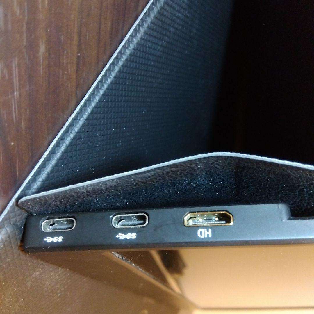 MagicRaven 15.6インチモバイルモニター