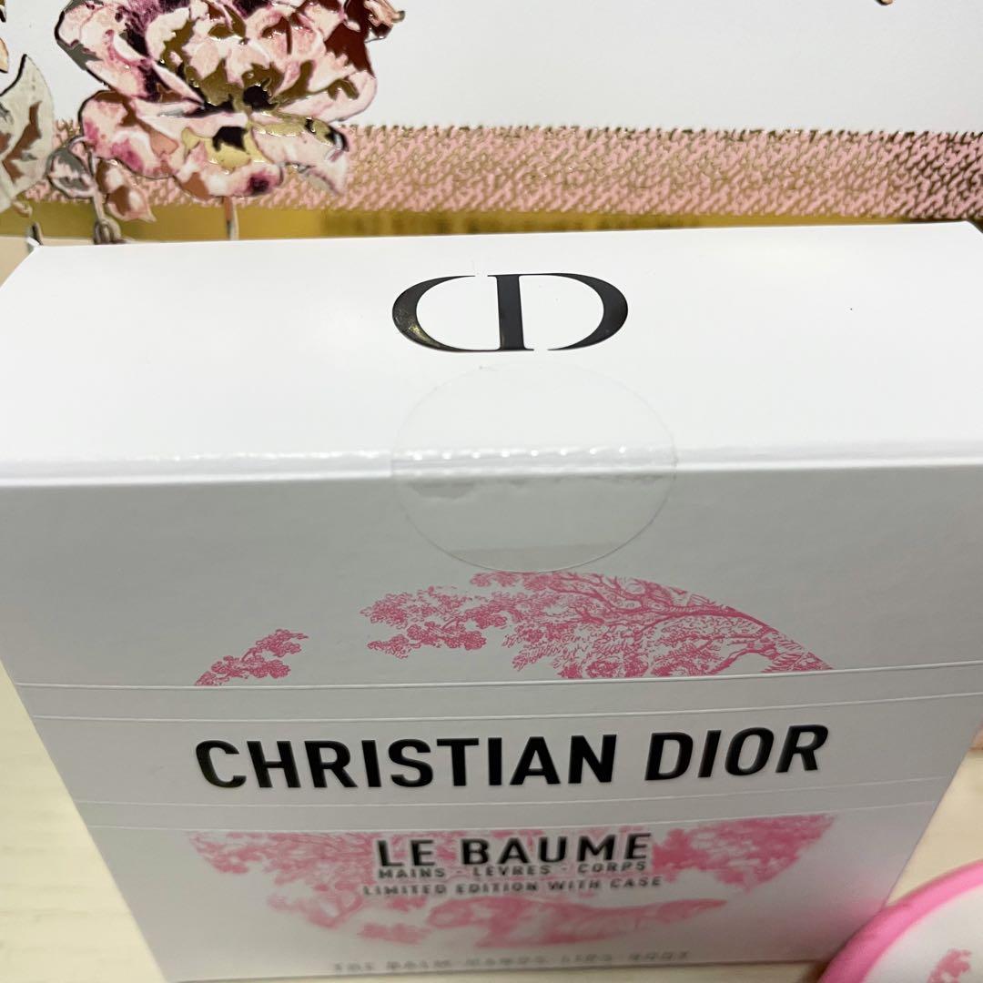 7月までDIOR LEBAUME 限定ハンドクリームホルダー付(展開店舗限定品)