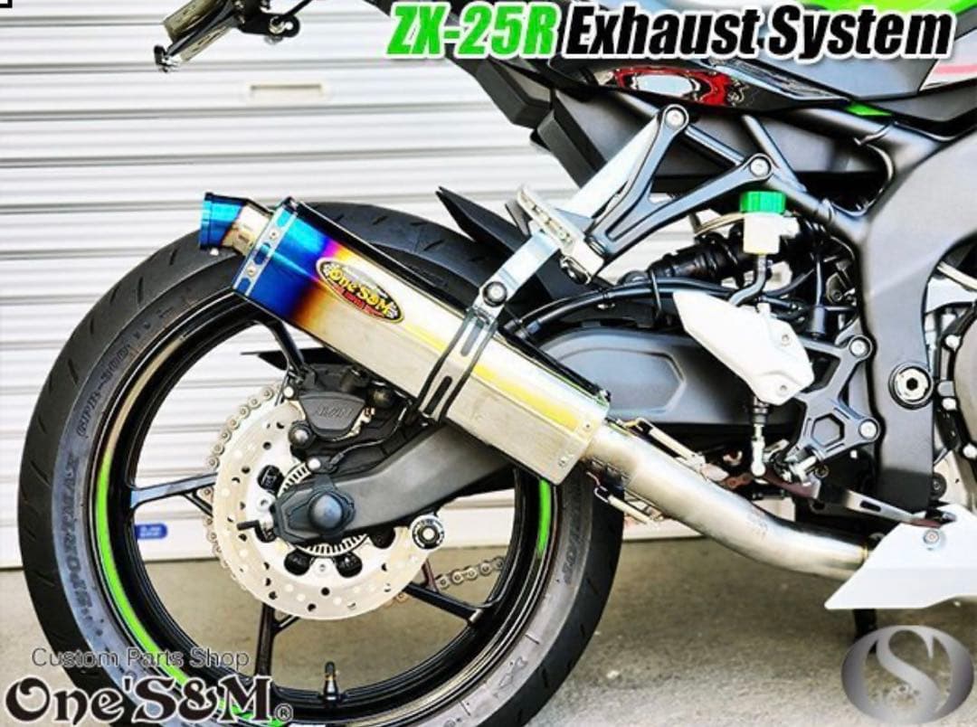 ZX25R専用 フルエキゾーストマフラー ロングデルタサイレンサーZX-25R