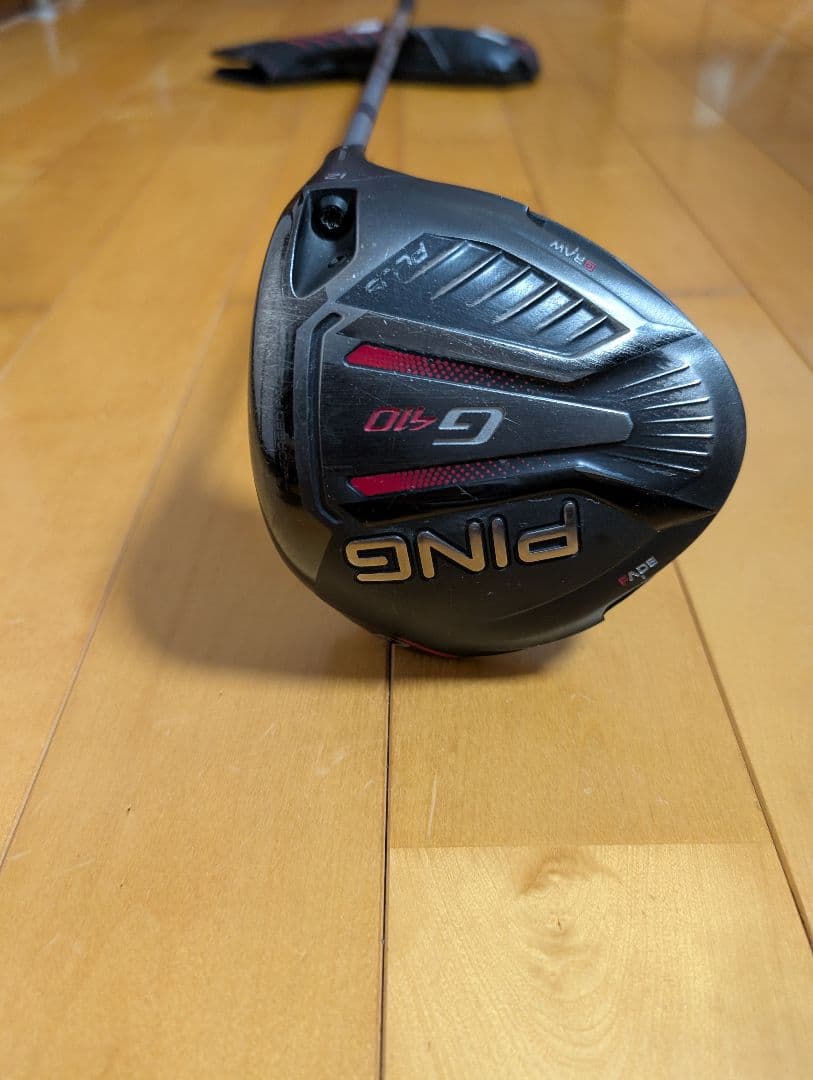 PING G410 Plus ドライバー 12°