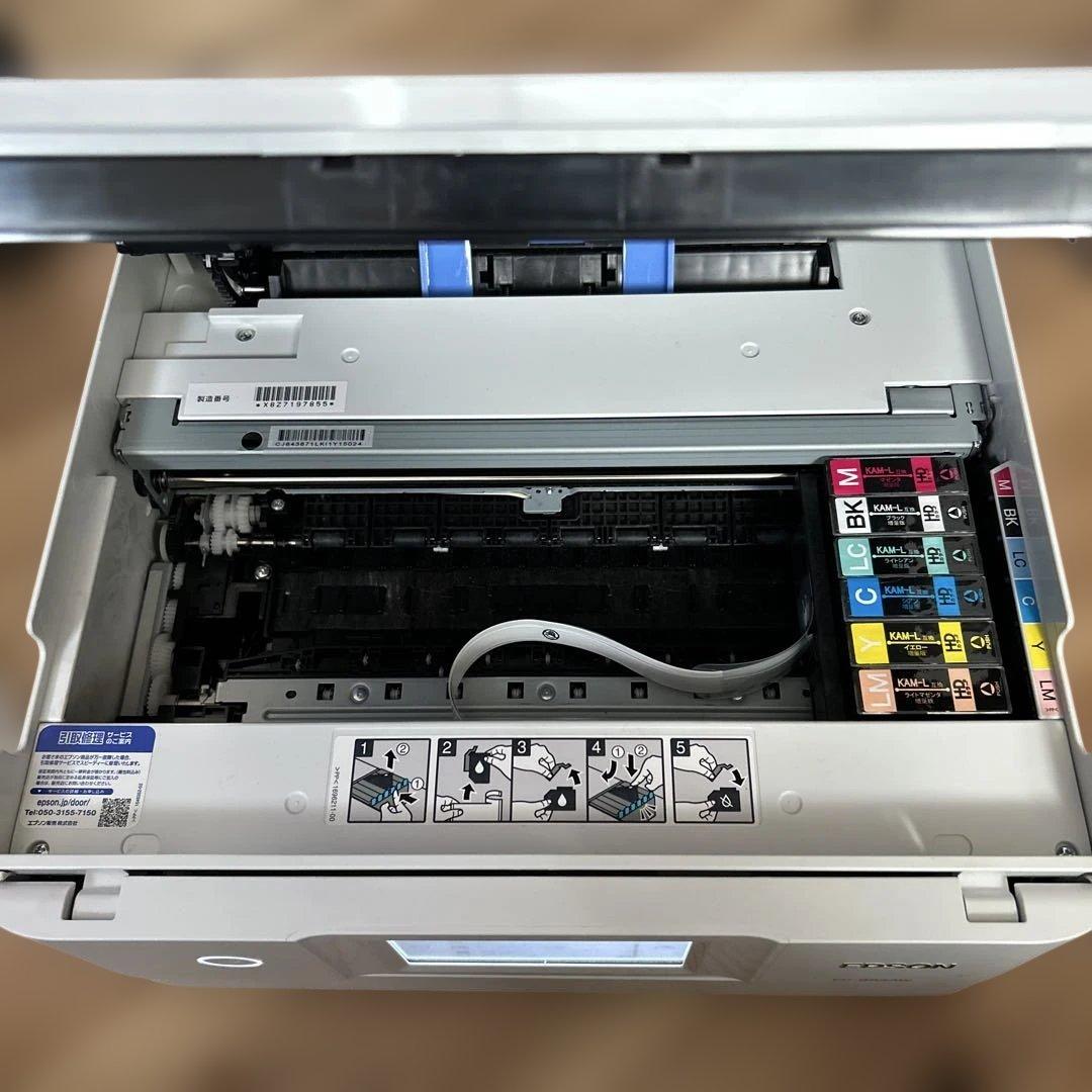 エプソンEP-883AW