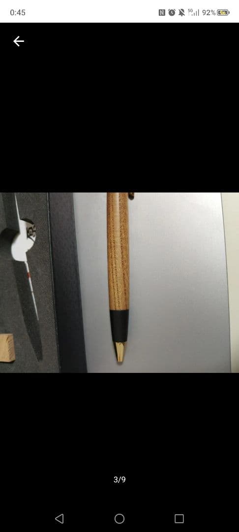 しーさー同種　野原工芸 シャープペンシル　欅　ケヤキ　箱　　オイル　保証書送らず