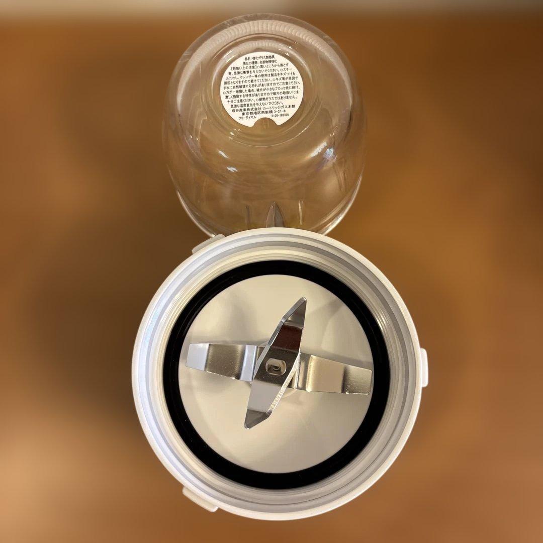 Iwatani 静音ミルサー 未使用品