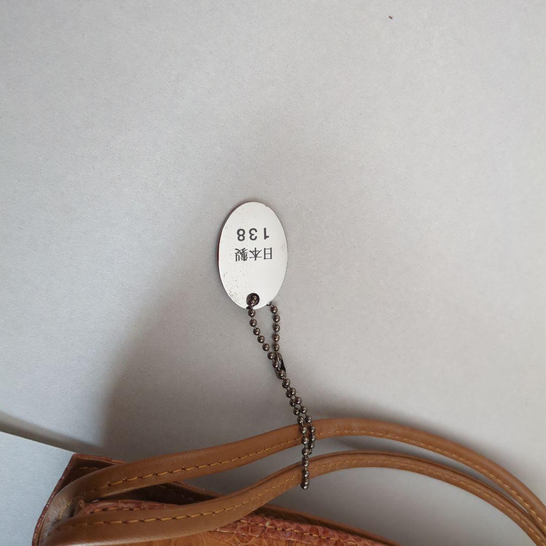 JRA ショルダーバッグ