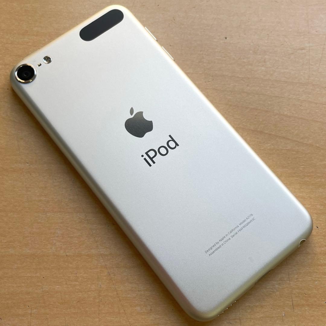 iPod touch 第7世代　32GB シルバー　A2178 超美品