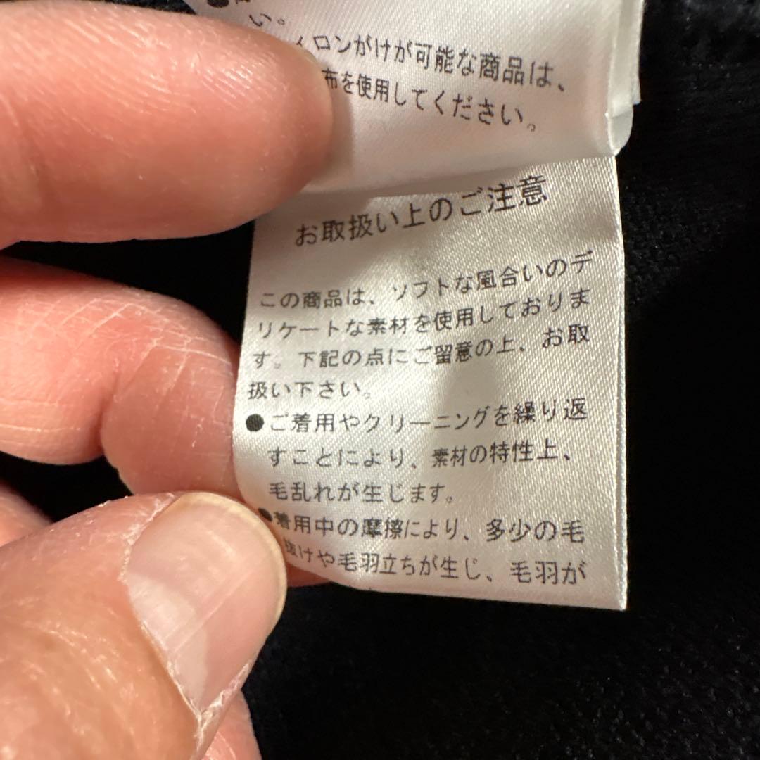 PEARLY GATES メイドインジャパン レオパード柄セーター