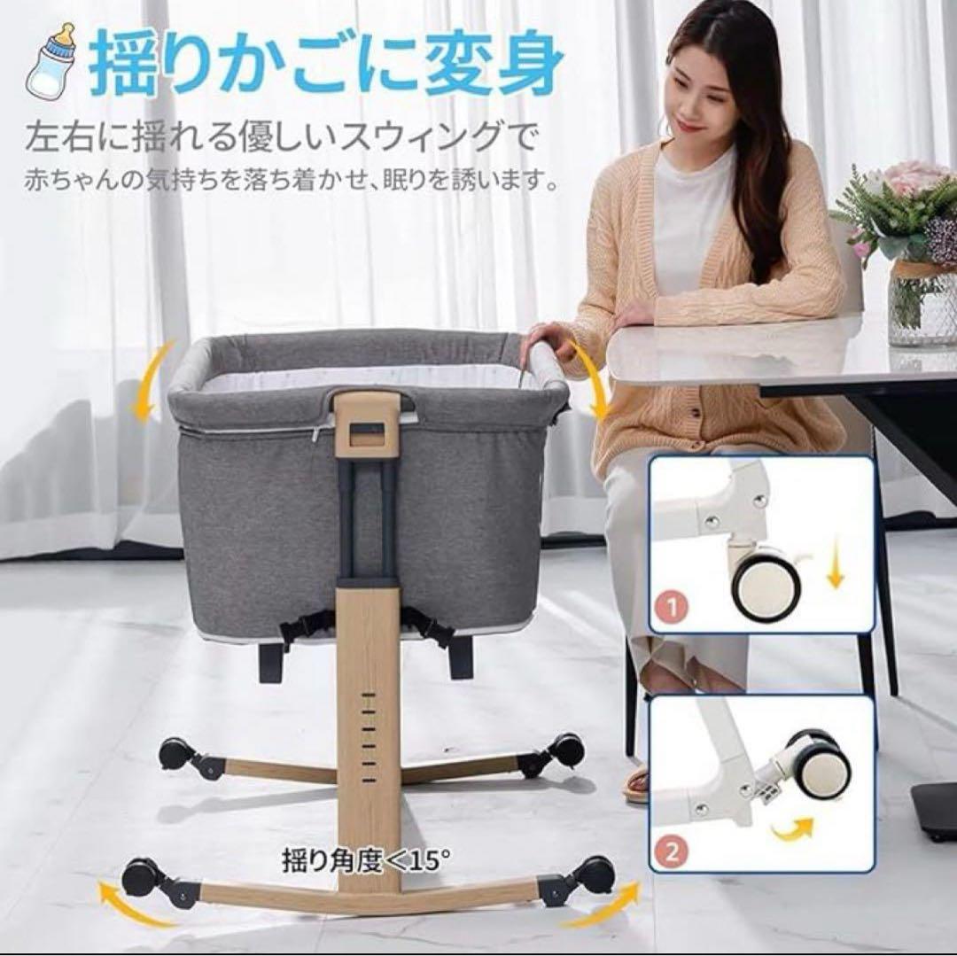 ベビーベッド 添い寝 折りたたみハイローベッド 高さ調節可能08C-G グレー系
