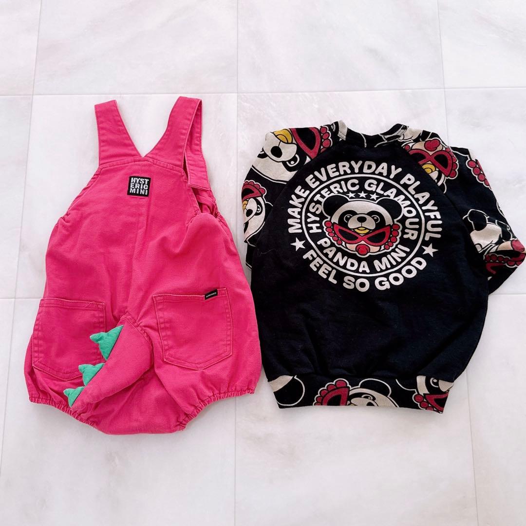 セット　即購入OK