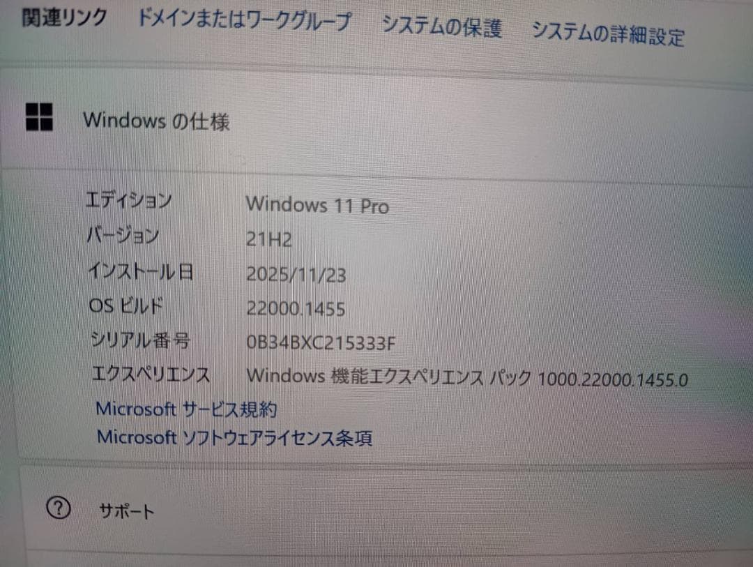 Windowsタブレット本体 Microsoft Surface Go 64GB Model 1926