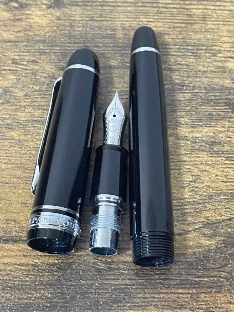 プロムナード　シルバートリム　14金　セーラー　万年筆