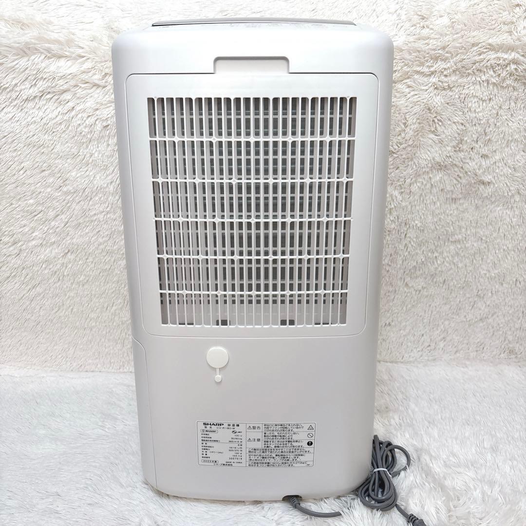 【美品】SHARP シャープ 衣類乾燥除湿機 CV-R180 ホワイト