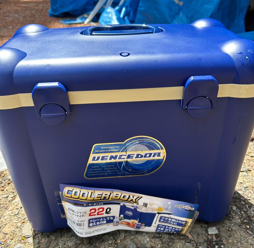 アウトドア用折りたたみチェアセット