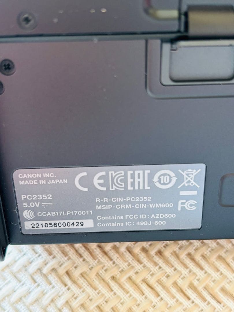 デジタルカメラ Canon PowerShot SX740 HS BK