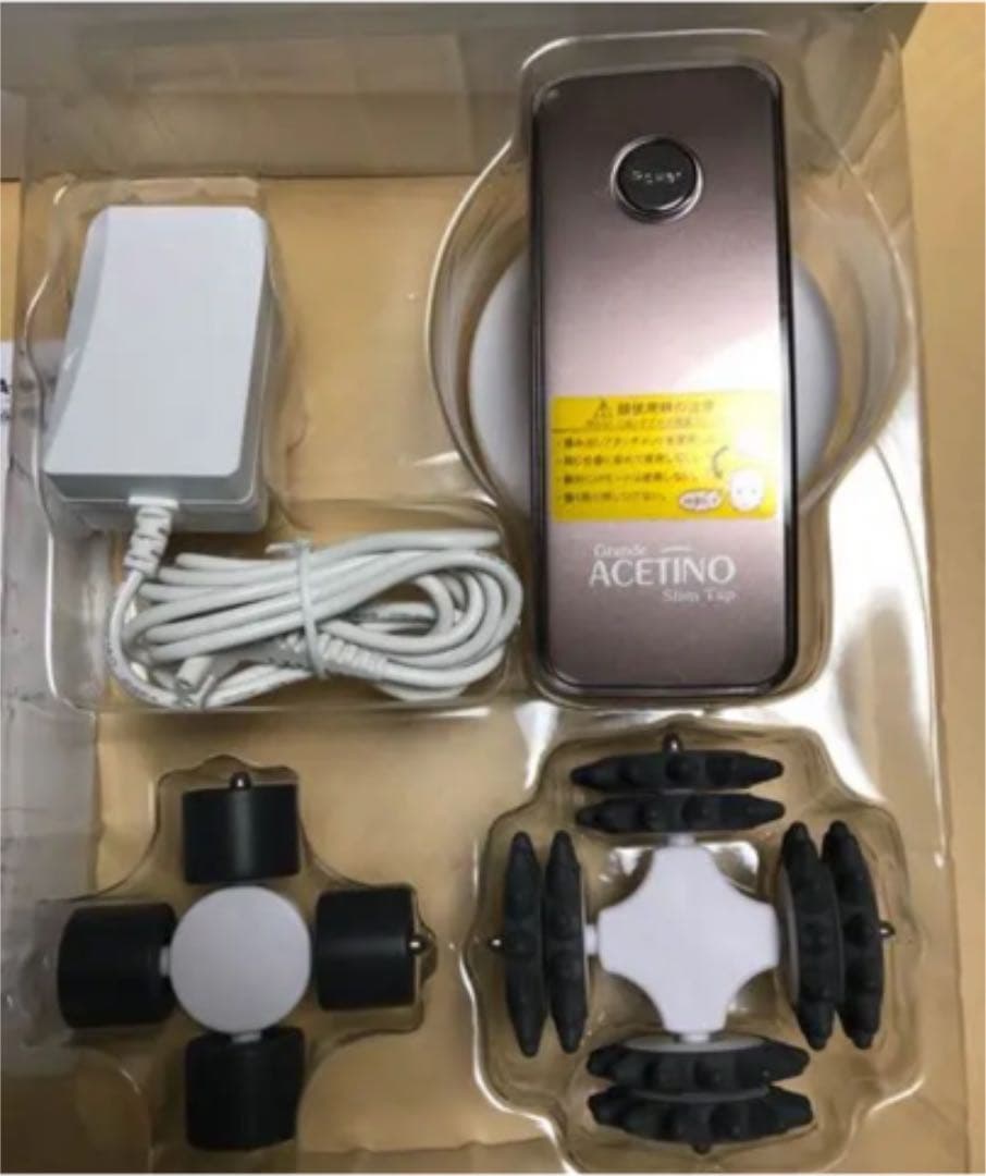 アセチノスリムタップ グランデ