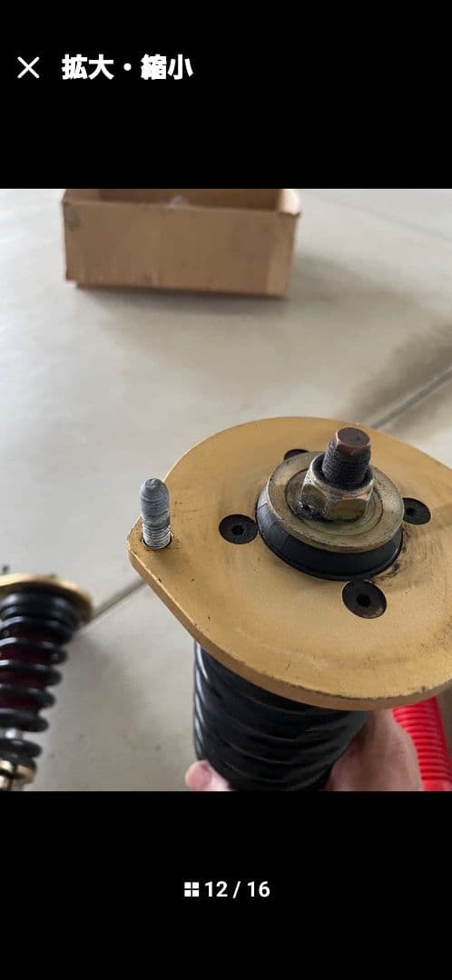 la600s タント ファイナルコネクション車高調