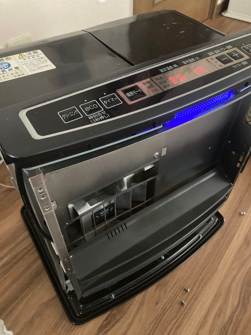 希少‼️アラジンストーブ 遠赤外線　石油ファンヒーター　AJ-F38A 清掃済