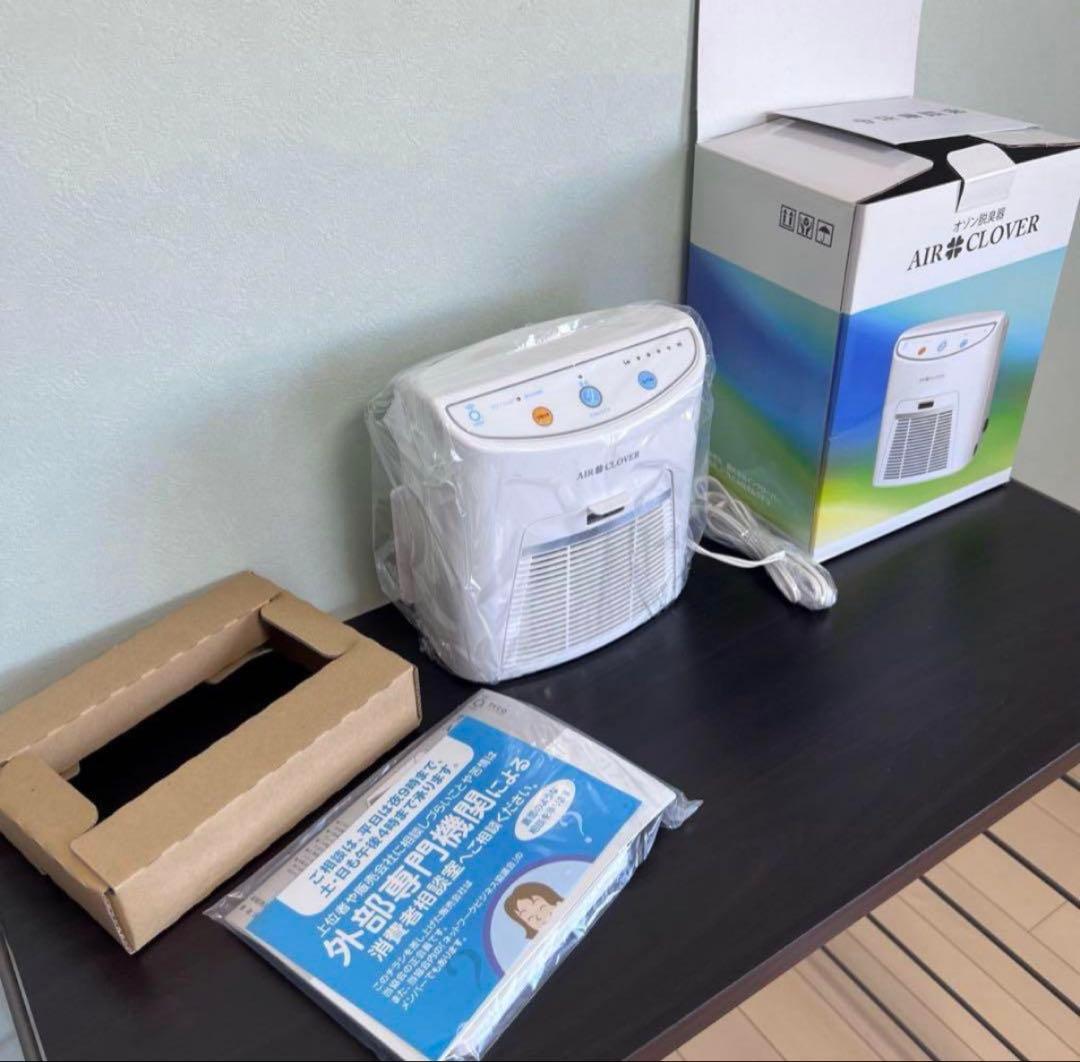AIR CLOVERオゾン脱臭器・脱臭器 気になる臭い ウイルス除菌 2台セット