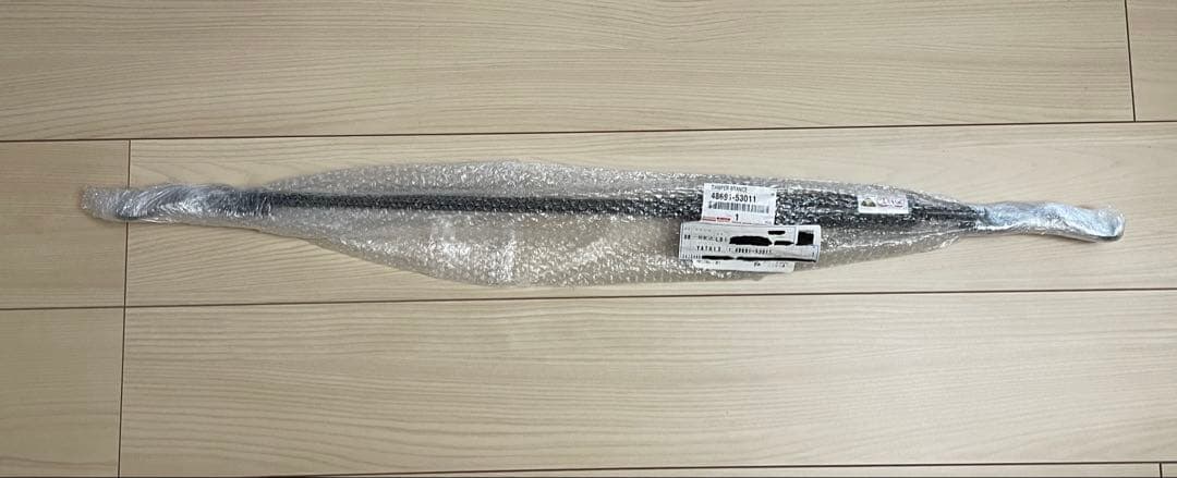 ステアリング・ハンドル関連用品