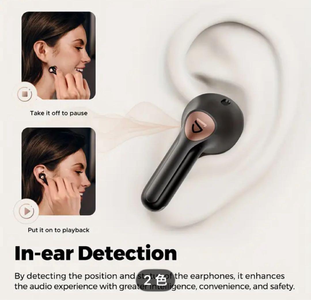 SoundPEATS Air4 Pro ワイヤレスイヤホン