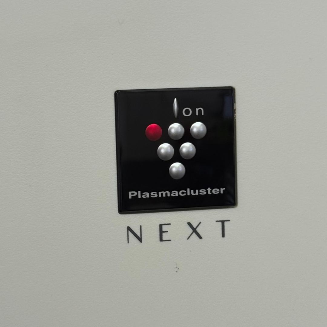 ☆シャープ　加湿空気清浄機　KI-PX70　22年　プラズマクラスターNEXT