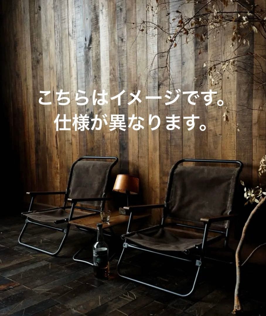 コラボ第一弾 hobo × truck chair ② コットン