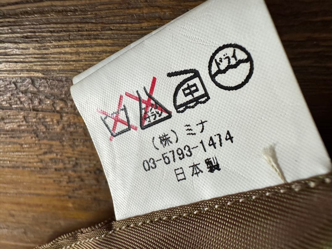 mina＊mina時代初期tambourine eggBAGエッグバッグ