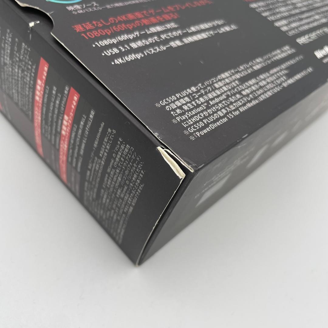 【未使用品】AVERMEDIA　ゲームキャプチャーボックス　 GC550