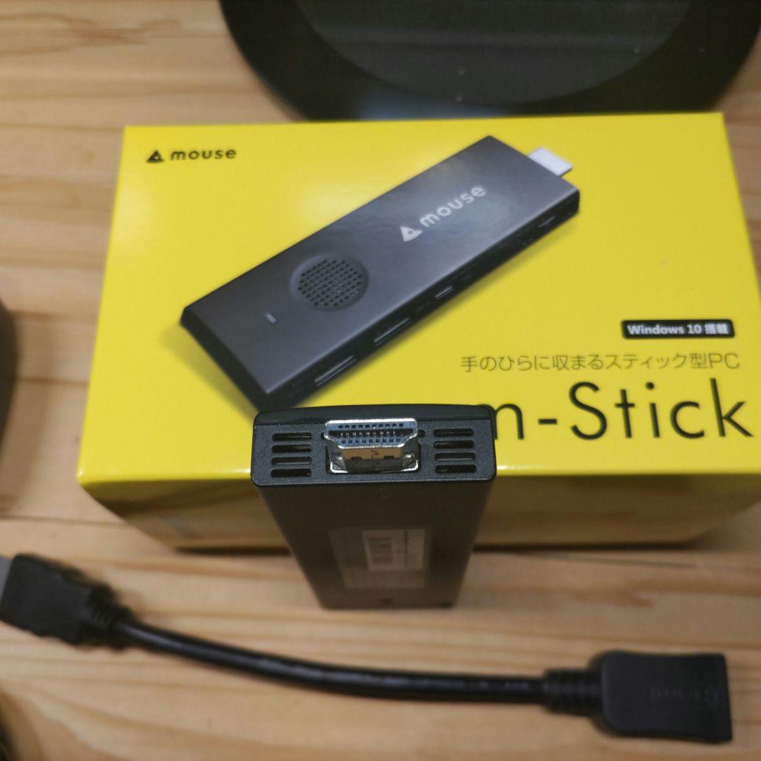 マウスコンピューター スティック型PC（MS-CH01FV2）